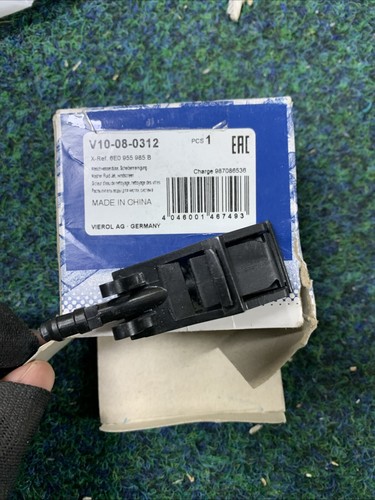Vemo washer fluid jet window - vemo,